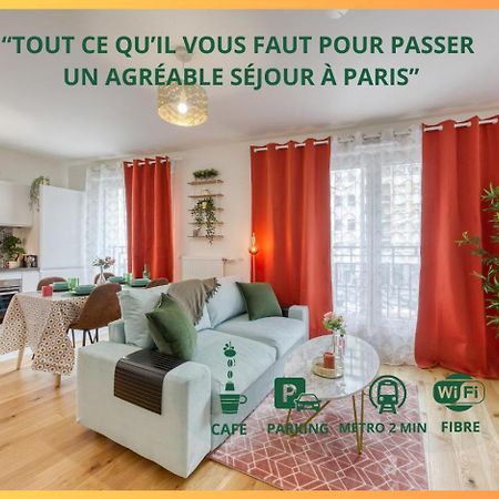 サン・トゥアンEasy Paris Visit Metro & Parkingアパートメント エクステリア 写真